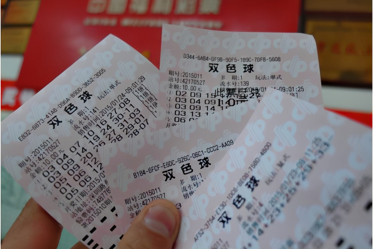 假如中了双色球一等奖你会干什么,假如中了双色球一等奖如何花