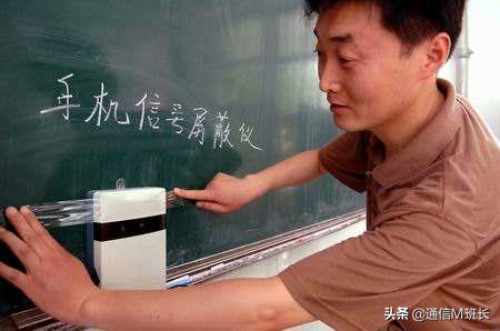 信号屏蔽器能干扰视频么,如何干扰别人的手机信号