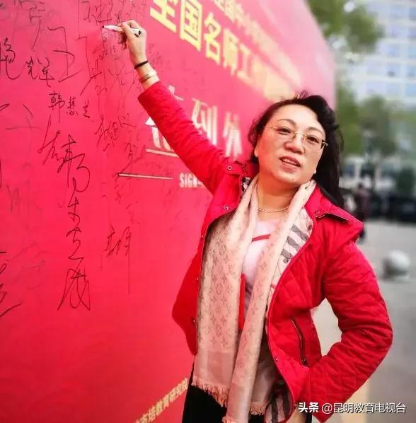 中高考专属福利,昆明教育电视台名师讲座