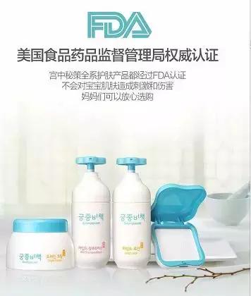 这家全球好物集结地种类多让你不出家门就能买高品质的进口产品