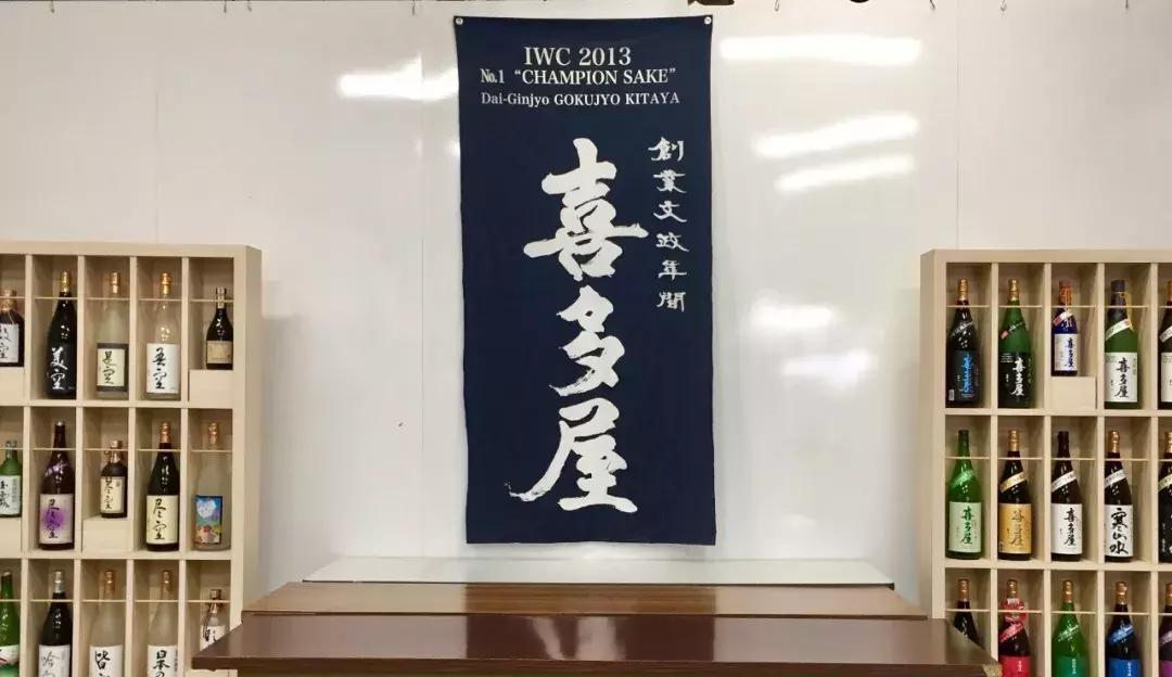 福冈当地人气日本酒,福冈市酒价格