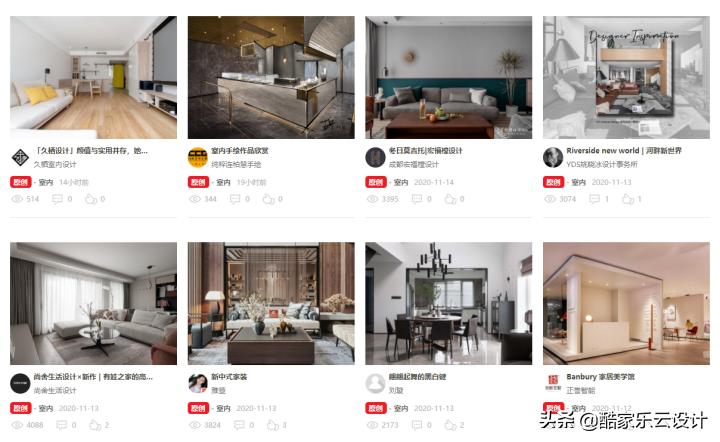 找不到装修设计,装修效果图哪个网站最好