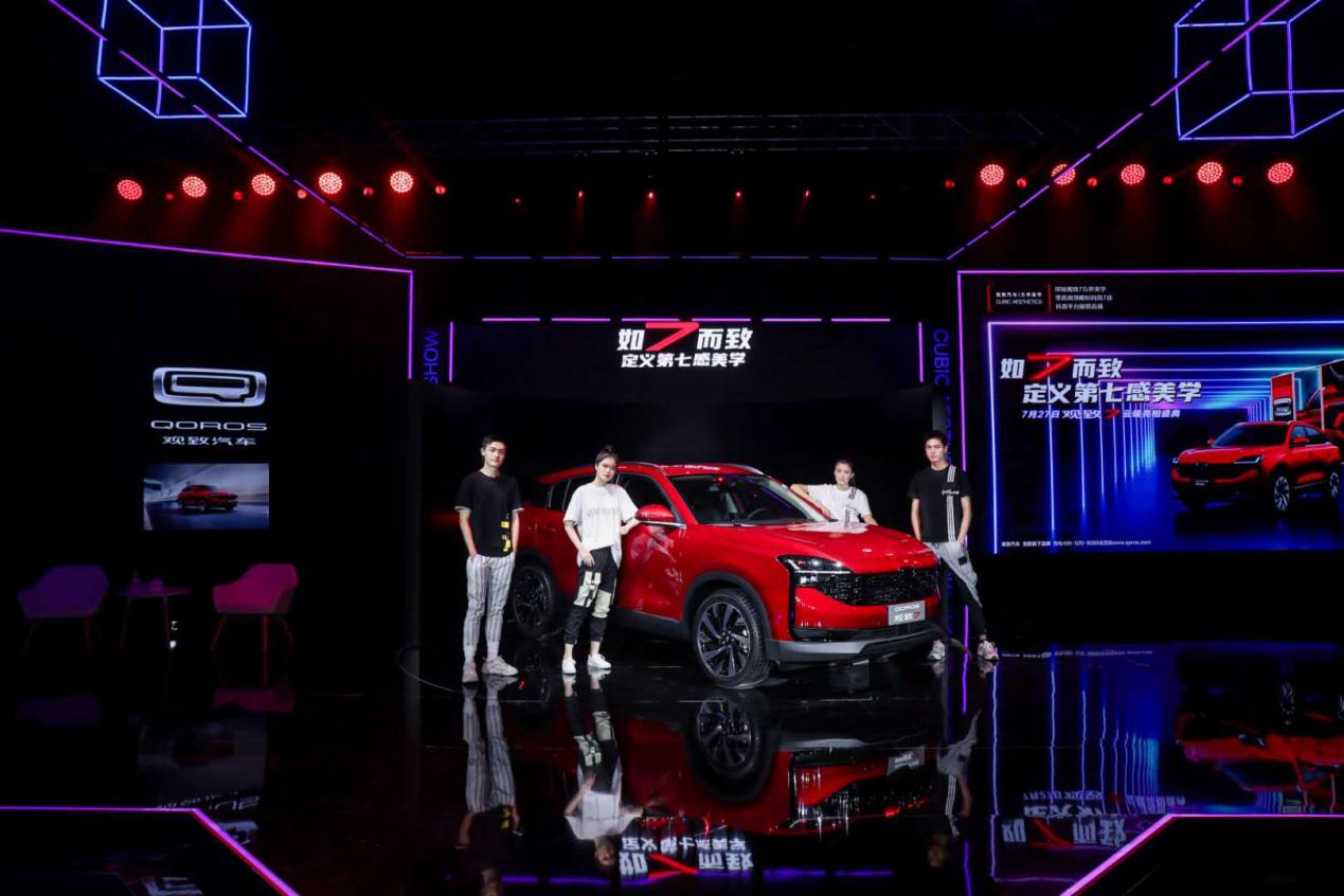 锐利的眼锐利的剑原视频,犀利的剑锐利的眼