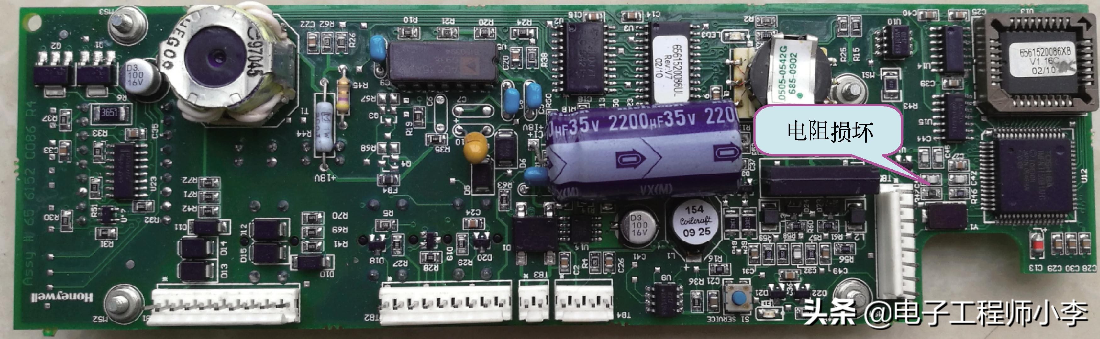 控制板故障怎么解决,板卡故障维修级别分类