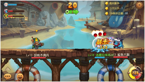 弹弹岛2单机版,弹弹岛2应用宝版下载