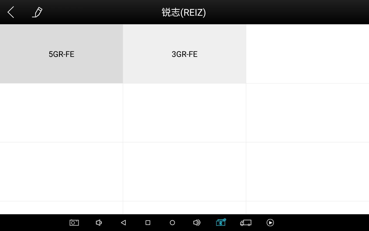 汽车空调伺服马达,丰田伺服马达初始化