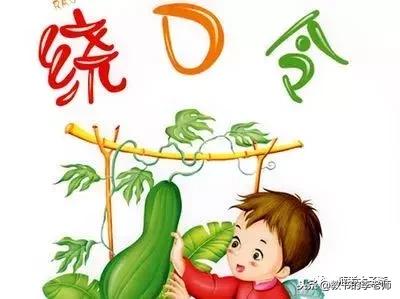 绕口令喇嘛和哑巴带拼音,辨读绕口令完整版带拼音