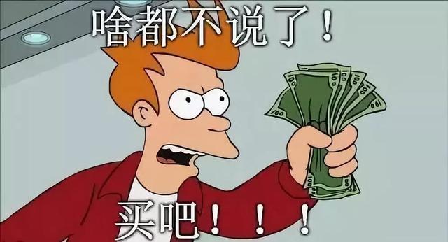 吐血整理收藏级的海淘网站,海淘爆款必败清单大盘点