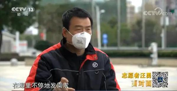 汪勇永远走在为人民服务的路上,汪勇生命摆渡人