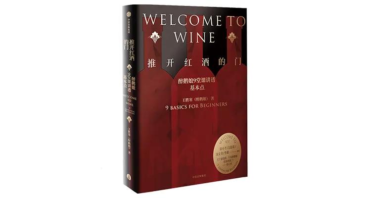 书单送给女孩子,书单给女孩子的建议