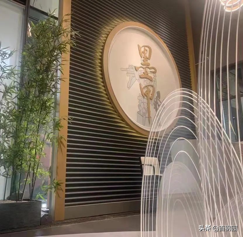 科幻大会首钢园,中国科幻之夜首钢园