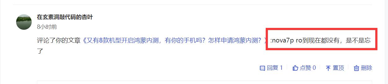 华为鸿蒙系统怎么升级3.0,鸿蒙系统手机怎么升级3.0