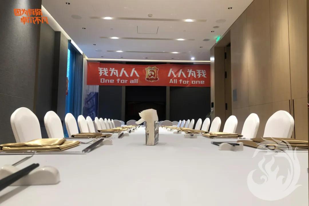 武汉卓尔最新赛程表,卓尔冬训新消息