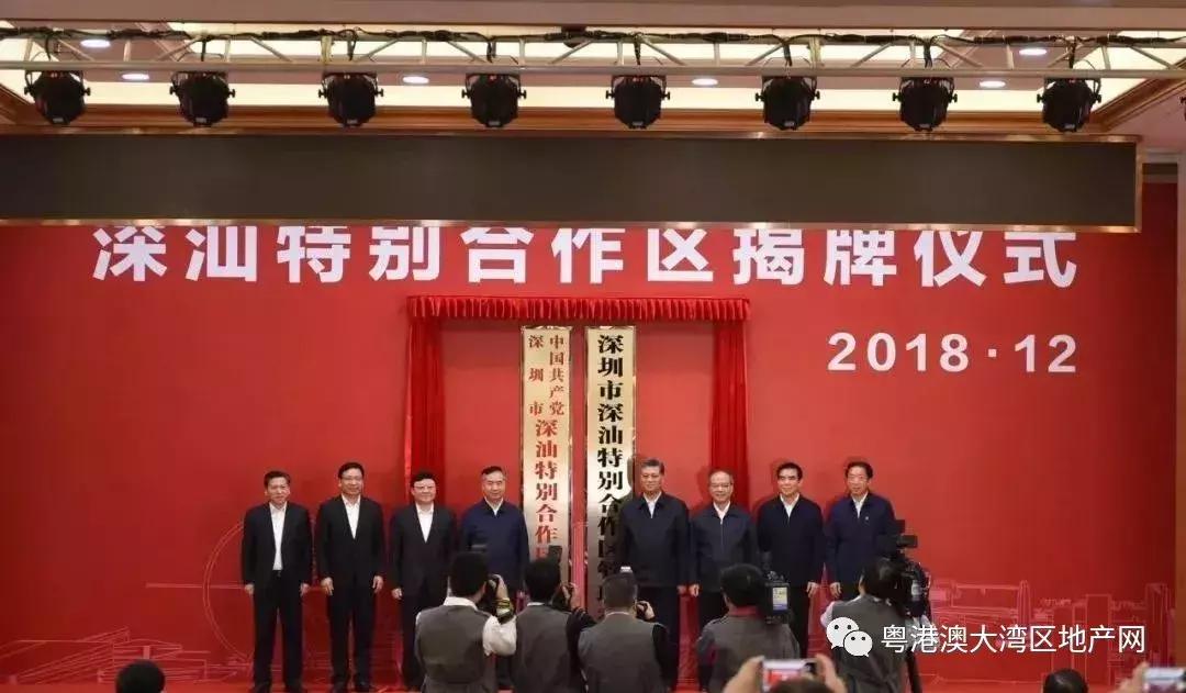 惠阳区鸿江尚城世家,鸿江尚城世家一期