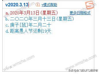 搜狗输入法怎样收藏语句,搜狗输入法怎么清除使用过程记录