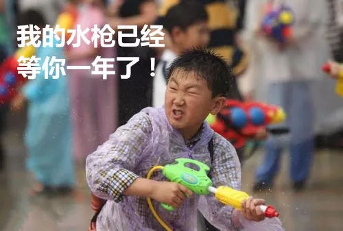 涓滆帪杩樻湁鍑犲ぉ娼箍,涓滆帪鐜板湪鐗瑰埆娼箍