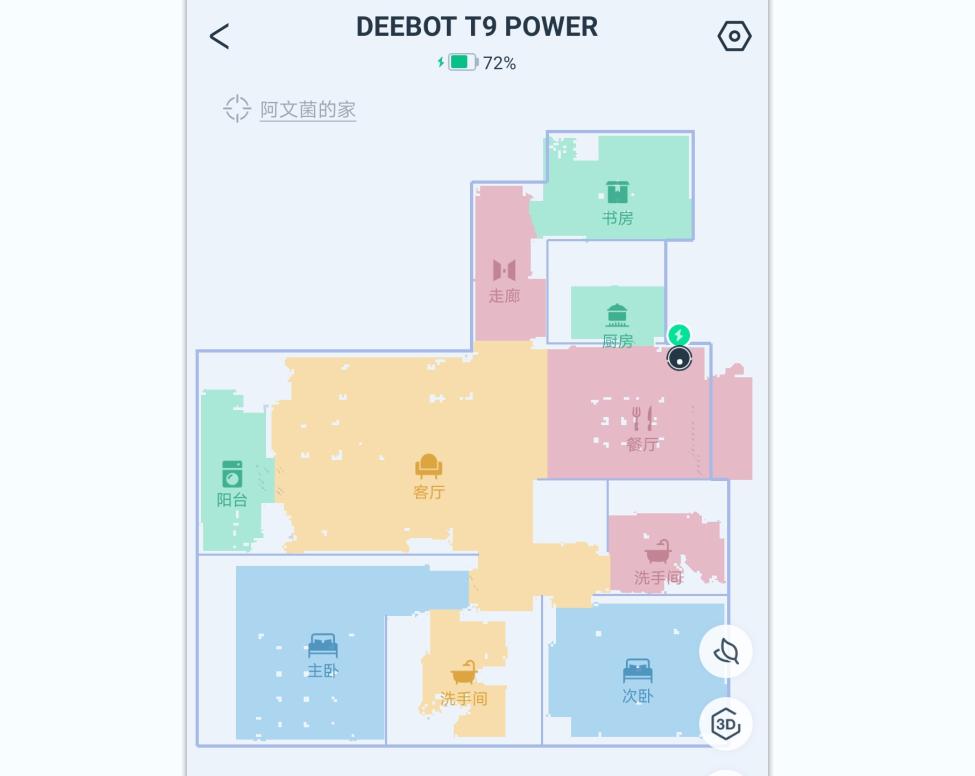 智能家居智能窗帘怎么控制,智能家居窗帘自动控制系统