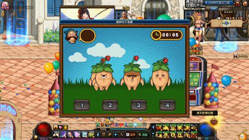 dnf小游戏有哪些奖励,dnf小游戏加点加成