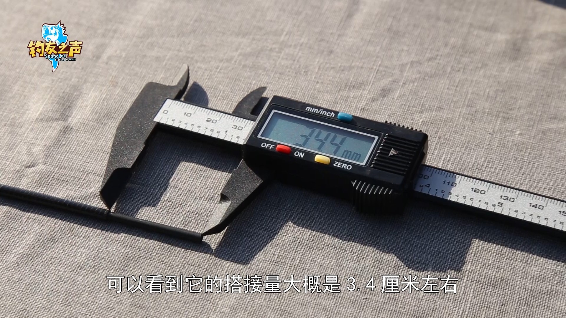 佳钓尼娇龙测评视频,佳钓尼娇龙蓝色经典测评