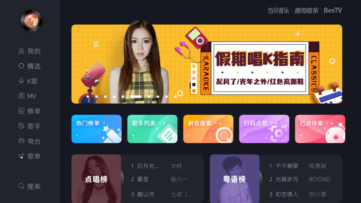 家里隔音不好邻居投诉怎么办,在家唱歌被邻居指责怎么办