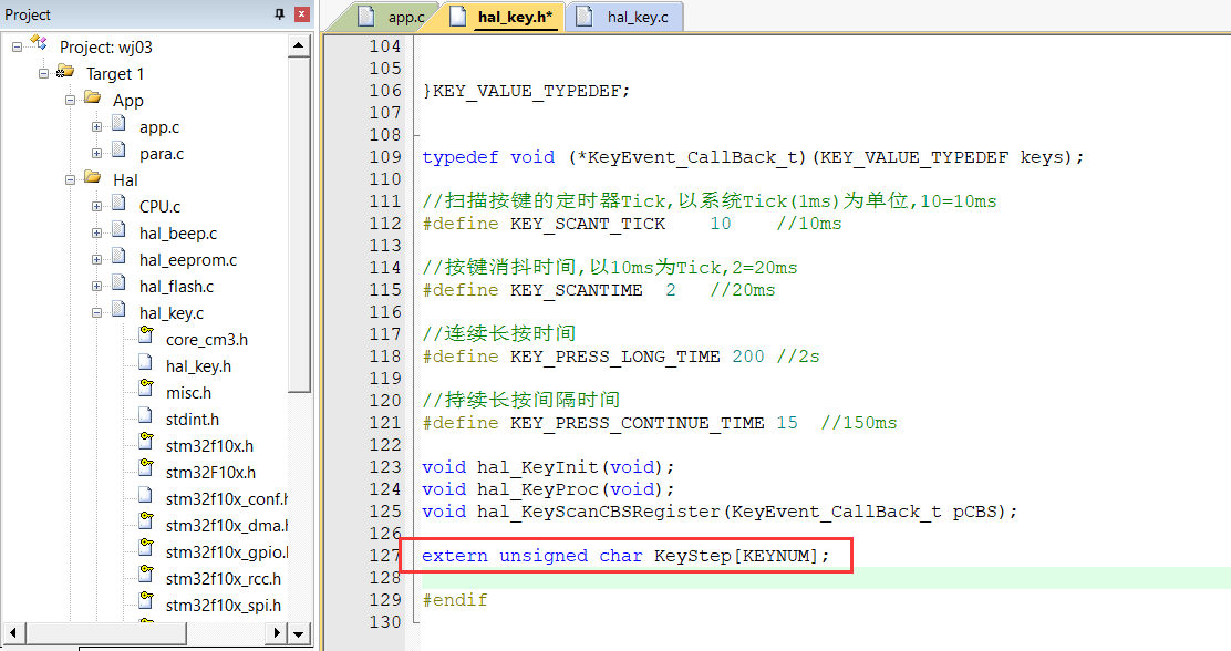 单片机模块化编程全局变量,单片机编译时全局变量是什么指令