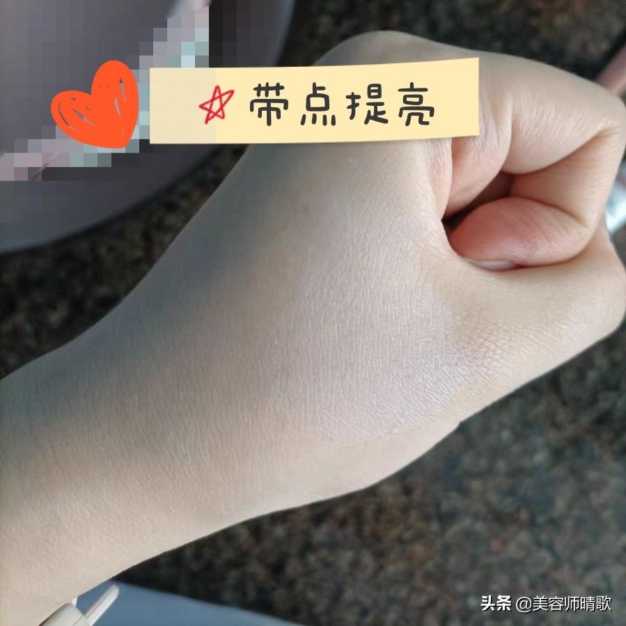 怡思丁和安耐晒哪个防晒效果好,安耐晒小蓝瓶防晒测评