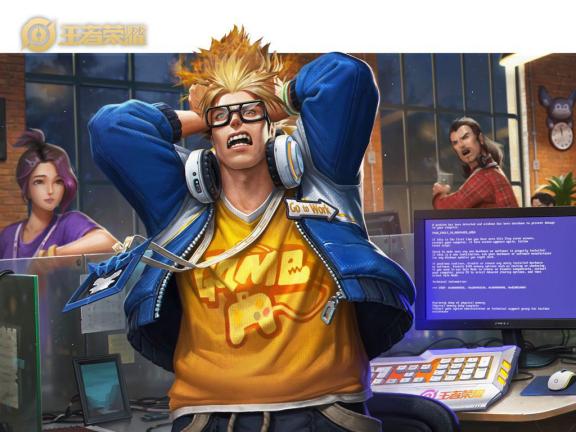 典韦打得好但是队友不给力怎么办,王者荣耀典韦的玩法和技巧