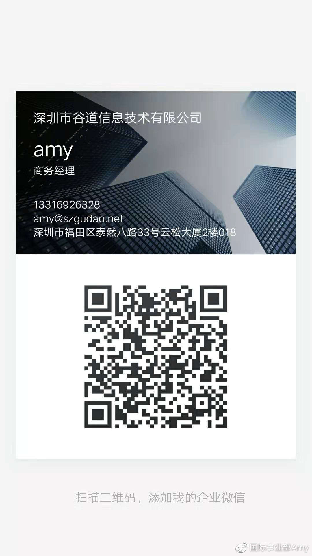 客户压价怎么应对电商,客户压价是什么原因