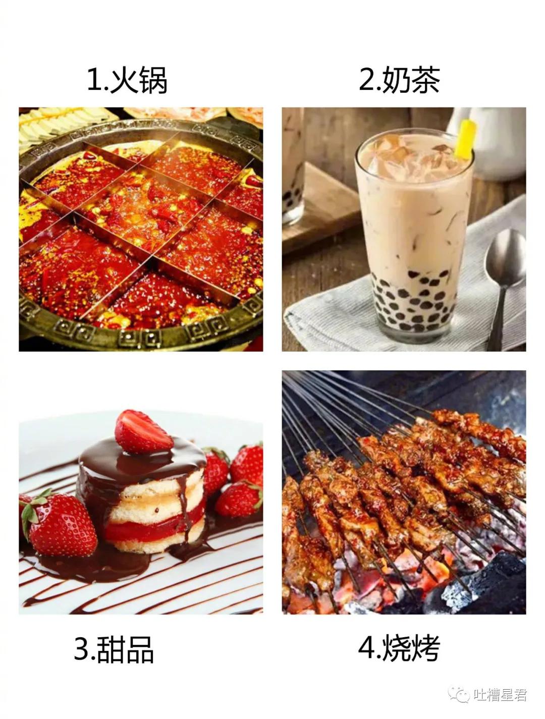 假胸、假腰、假屁股,还有什么是真的?网友:再也不相信女人了