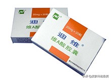 脸上长痘快速消除小妙招,四十岁女人脸上总长痘痘