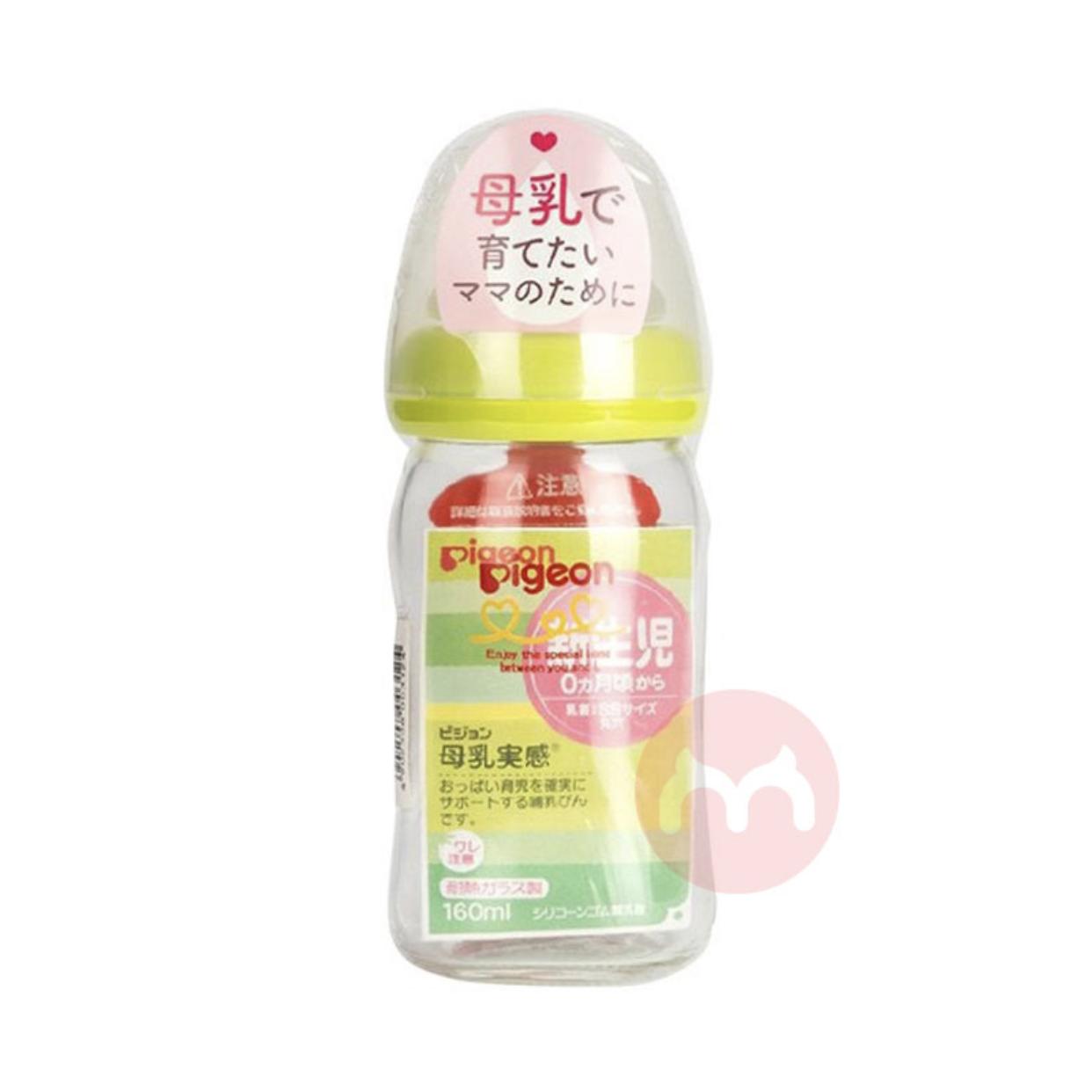 怎么选择合适的婴儿奶瓶,宝宝奶瓶怎么选6款网红奶瓶测评