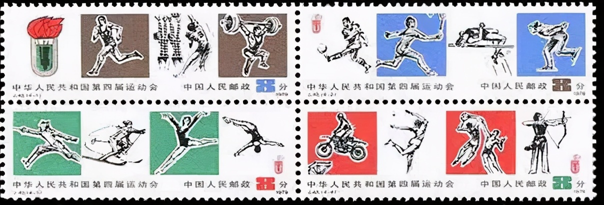 集邮文化活动创意,最早的足球邮票