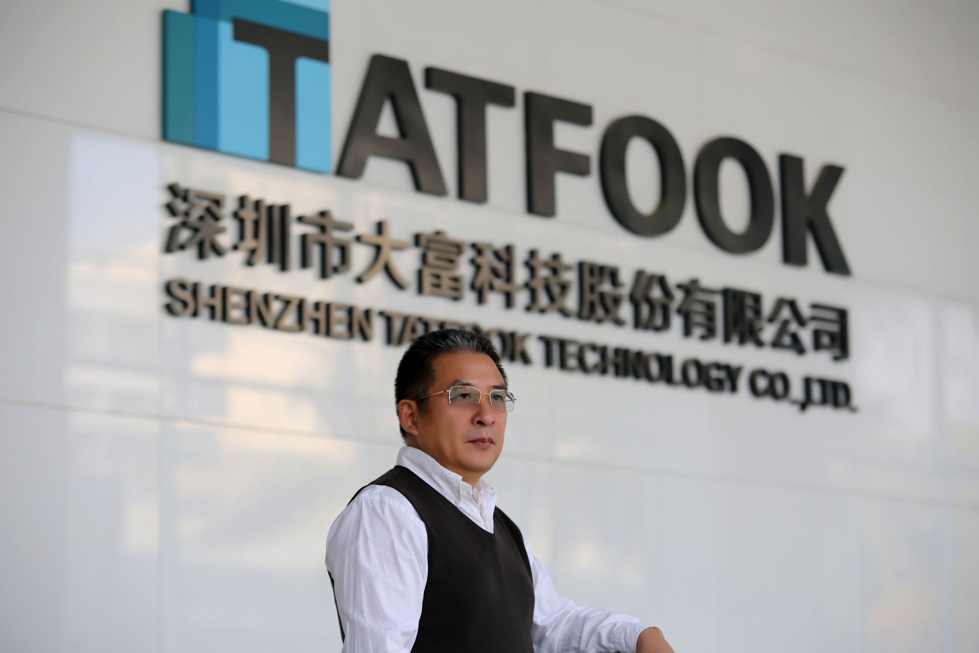 蚌埠过亿的富翁有几个,蚌埠有多少个富豪