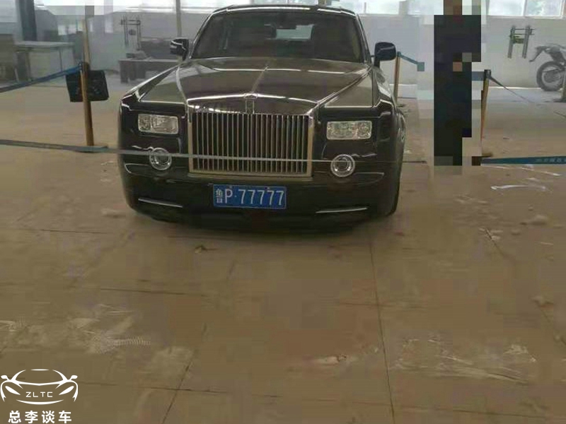 村支书的“龙版”幻影被拍卖，车牌77777，20人抢拍竞争激烈