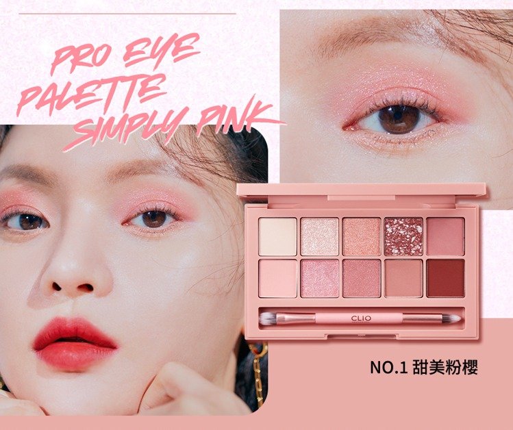 孔孝真化妆完整视频,孔孝真真实妆容