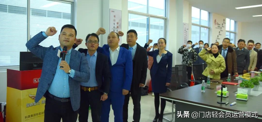 科霖集团年度规划,科霖集团未来规划