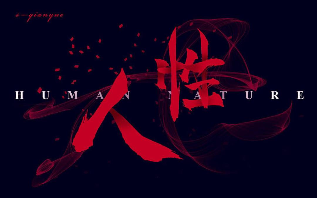 运动能不能把血压降下来？