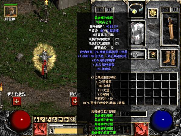 电脑老局域网联机游戏推荐,局域网玩的电脑游戏推荐