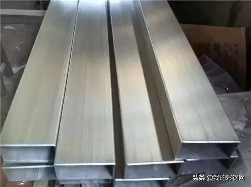 椭圆钢材理论重量计算公式,模具钢材重量计算公式