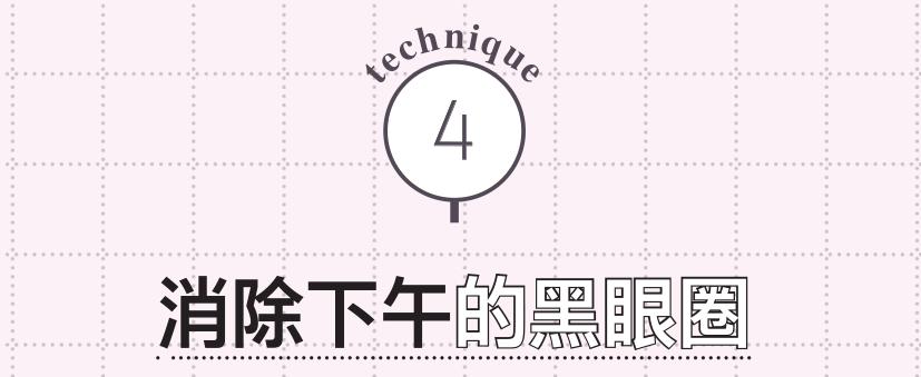 杨幂直播状态被赞,杨幂开启自黑模式