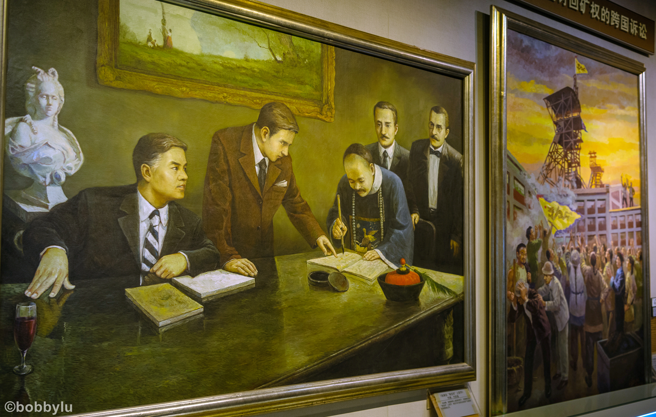 看城市变化蝶变融城,工业城市转型旅游城市