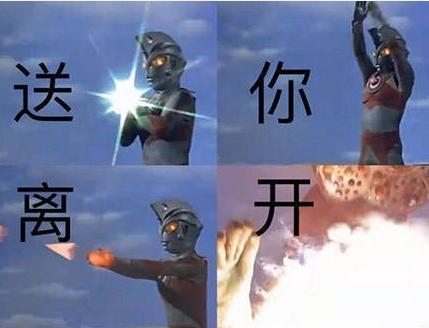 宋妍霏和张一山谈了几年,宋妍霏和张一山谈了多久