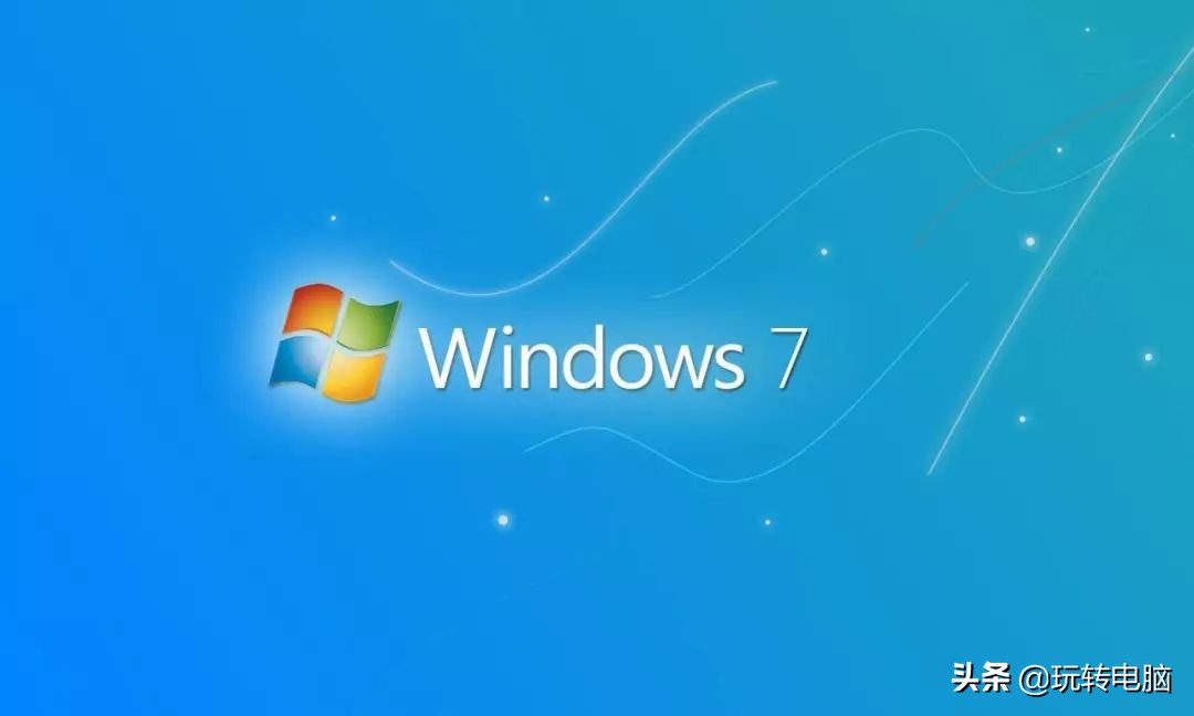 铅锤哥：PE维护系统+Win10/Win8.1/Win7/WinXP原版系统*载下**资源