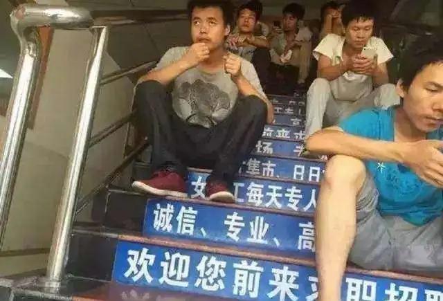 深圳三和谁最有钱,深圳最富的三和