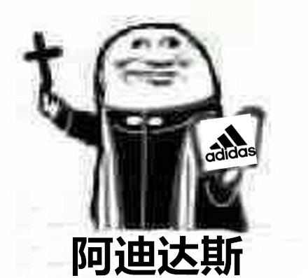 阿迪达斯yeezy2024发售计划,yeezy阿迪达斯价格