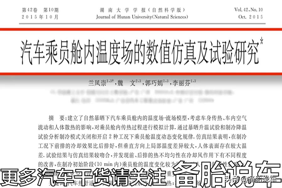 车载手机支架推荐2021年最值得买,手机支架买这一款准没错