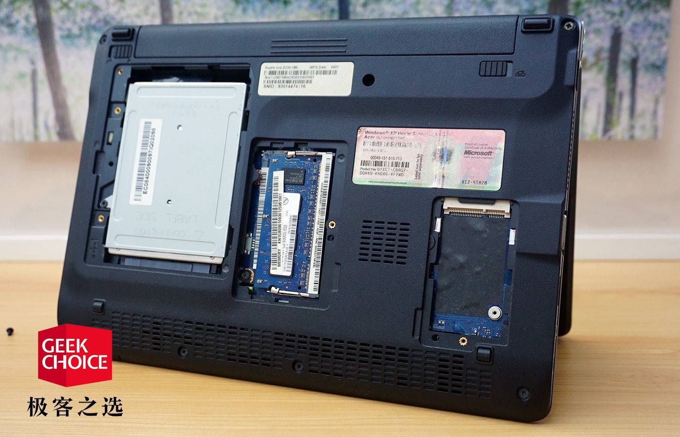 15年前的上网本,十年前的上网本