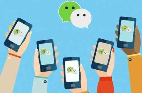 微信正式官宣！一年可修改一次微信号，淘宝“两个字”霸气回应