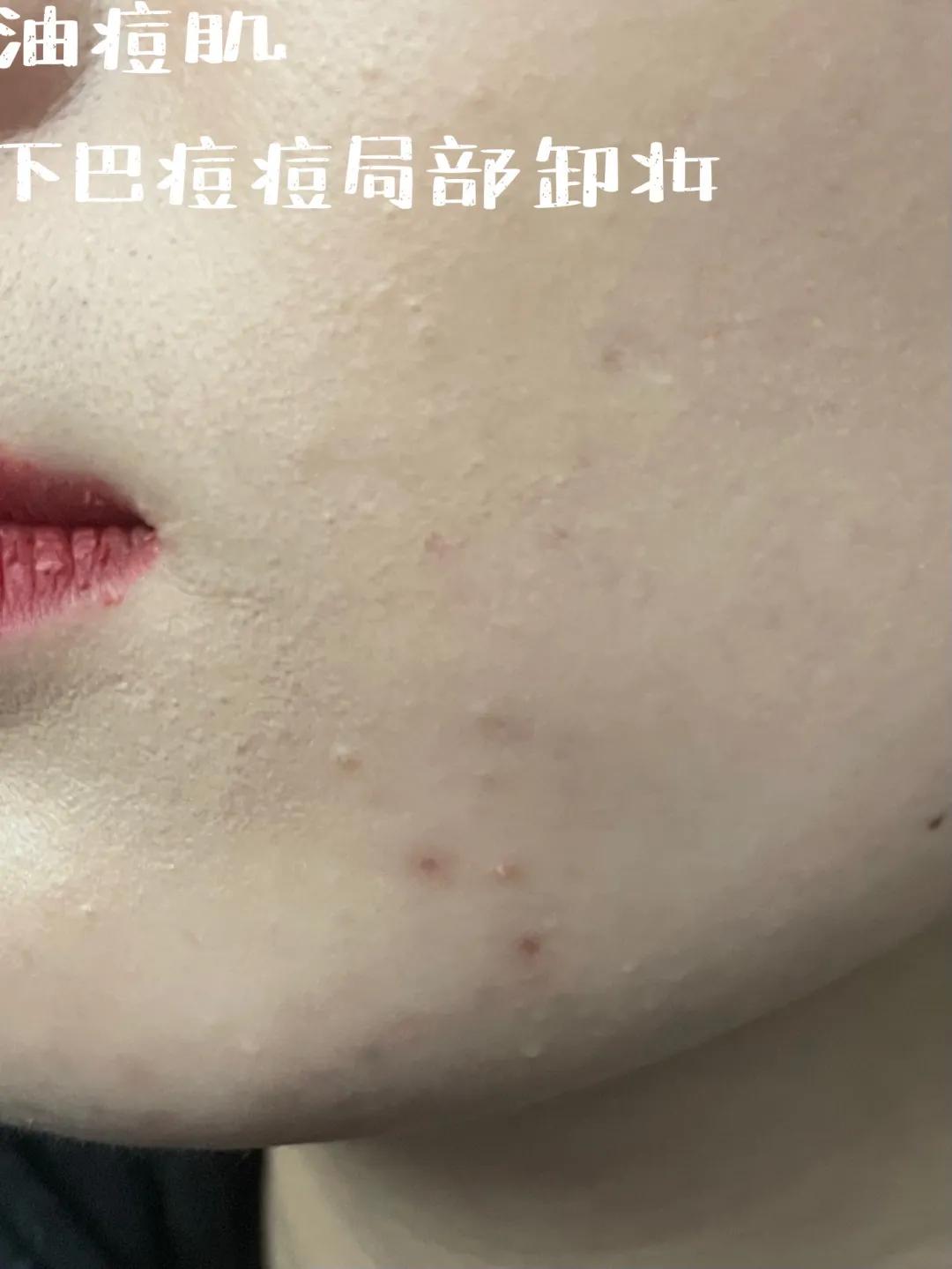 均价10块钱以内的粉底,好用的贵妇粉底