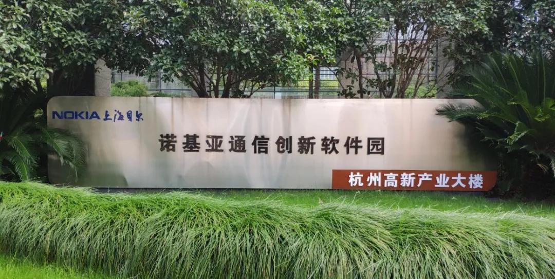 真实的诺基亚现状,百年兴衰诺基亚内容摘录